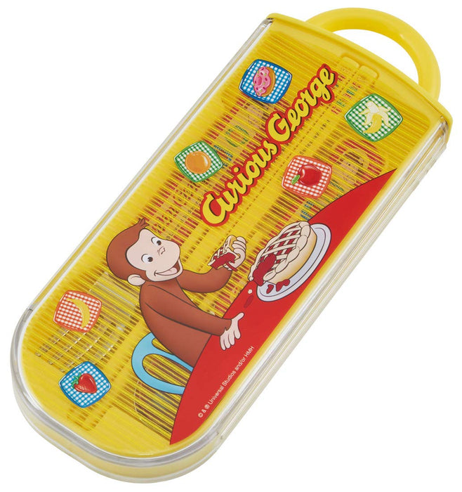 Skater Curious George Trio Set - Antibacterial Slide Lunch Box Chopsticks Spoon Fork - Made in Japan For Boys- Japan Figure Store - #1 Bring To You The Best Japanese Goods