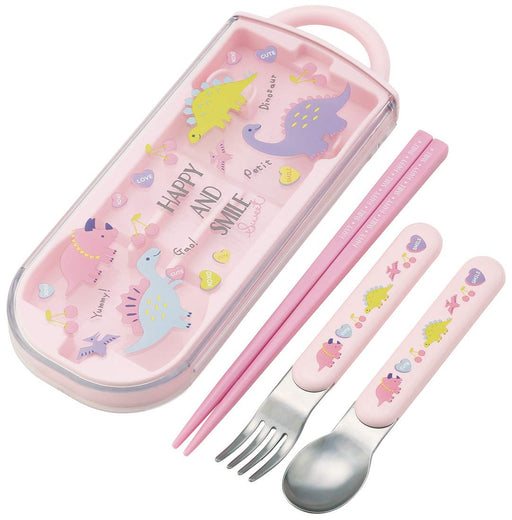 Skater Happy Smile Trio Set - Children's Antibacterial Lunch Box Spoon Fork and Chopsticks Made in Japan- Japan Figure Store - #1 Bring To You The Best Japanese Goods