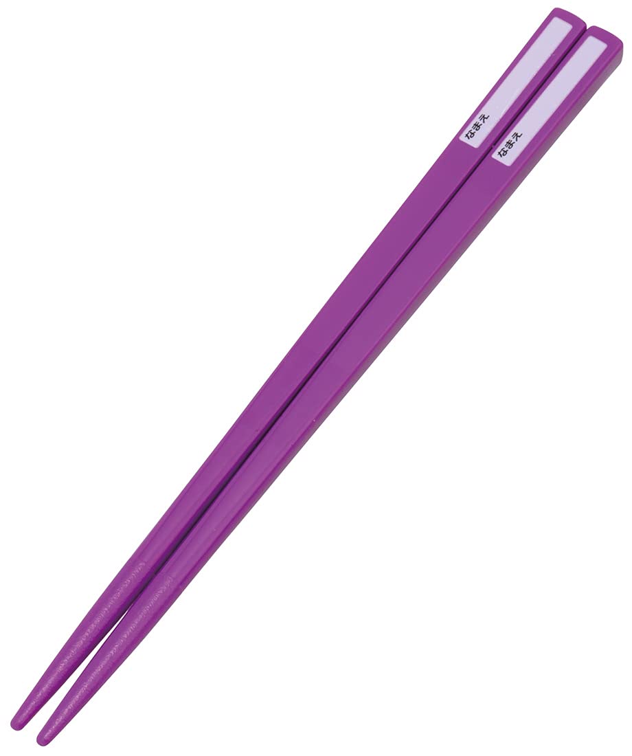 Skater Antibacterial Trio Set Lunch Box with Chopsticks Spoon & Fork for Boys - Splatoon 2 Made in Japan- Japan Figure Store - #1 Bring To You The Best Japanese Goods