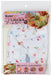 Skater Hello Kitty Forest Friend Children's Arm Covers Stain Prevention Sleeve Set of 2 19cm Sanrio- Japan Figure Store - #1 Bring To You The Best Japanese Goods