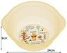 Skater Winnie the Pooh Sketch Disney Children's Bathtub 24cm Diameter 9cm Height Bs21N- Japan Figure Store - #1 Bring To You The Best Japanese Goods