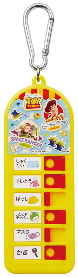 Skater Disney Toy Story 23 Children's Lost Item Tracker Belongings Checker Chek1-A- Japan Figure Store - #1 Bring To You The Best Japanese Goods