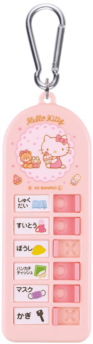 Skater Hello Kitty Candy Shop Children's Lost Item Tracker Chek1-A- Japan Figure Store - #1 Bring To You The Best Japanese Goods
