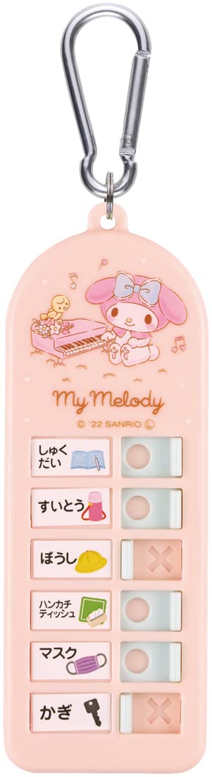 Skater My Melody Children's Lost Item Checker - Easy Music Chek1-A- Japan Figure Store - #1 Bring To You The Best Japanese Goods