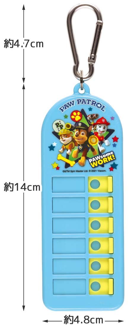 Skater Paw Patrol Children's Lost Item Tracker Belonging Checker Chek1-A- Japan Figure Store - #1 Bring To You The Best Japanese Goods