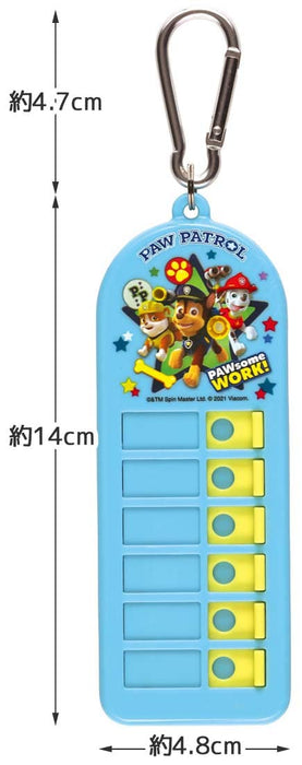 Skater Paw Patrol Children's Lost Item Tracker Belonging Checker Chek1-A- Japan Figure Store - #1 Bring To You The Best Japanese Goods