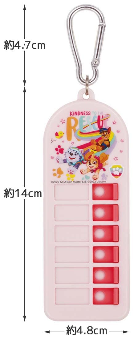 Skater Paw Patrol Rescue Lost Item Checker for Children's Belongings Chek1-A- Japan Figure Store - #1 Bring To You The Best Japanese Goods