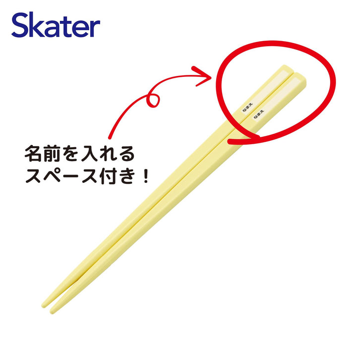 Skater Kids Chopsticks Set with Case 16.5cm Antibacterial Tom and Jerry Theme- Japan Figure Store - #1 Bring To You The Best Japanese Goods