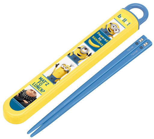 Skater Minion Themed Children's Chopstick Case Set 16.5cm ABS2AM- Japan Figure Store - #1 Bring To You The Best Japanese Goods