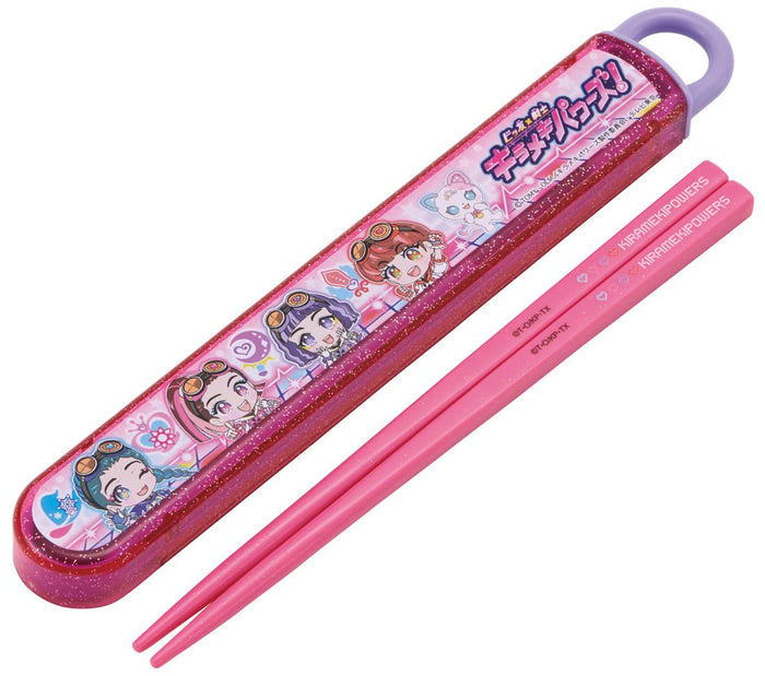 Skater Antibacterial Kid's Chopsticks and Case Set Bittomo X Warrior 16.5cm - Made in Japan- Japan Figure Store - #1 Bring To You The Best Japanese Goods