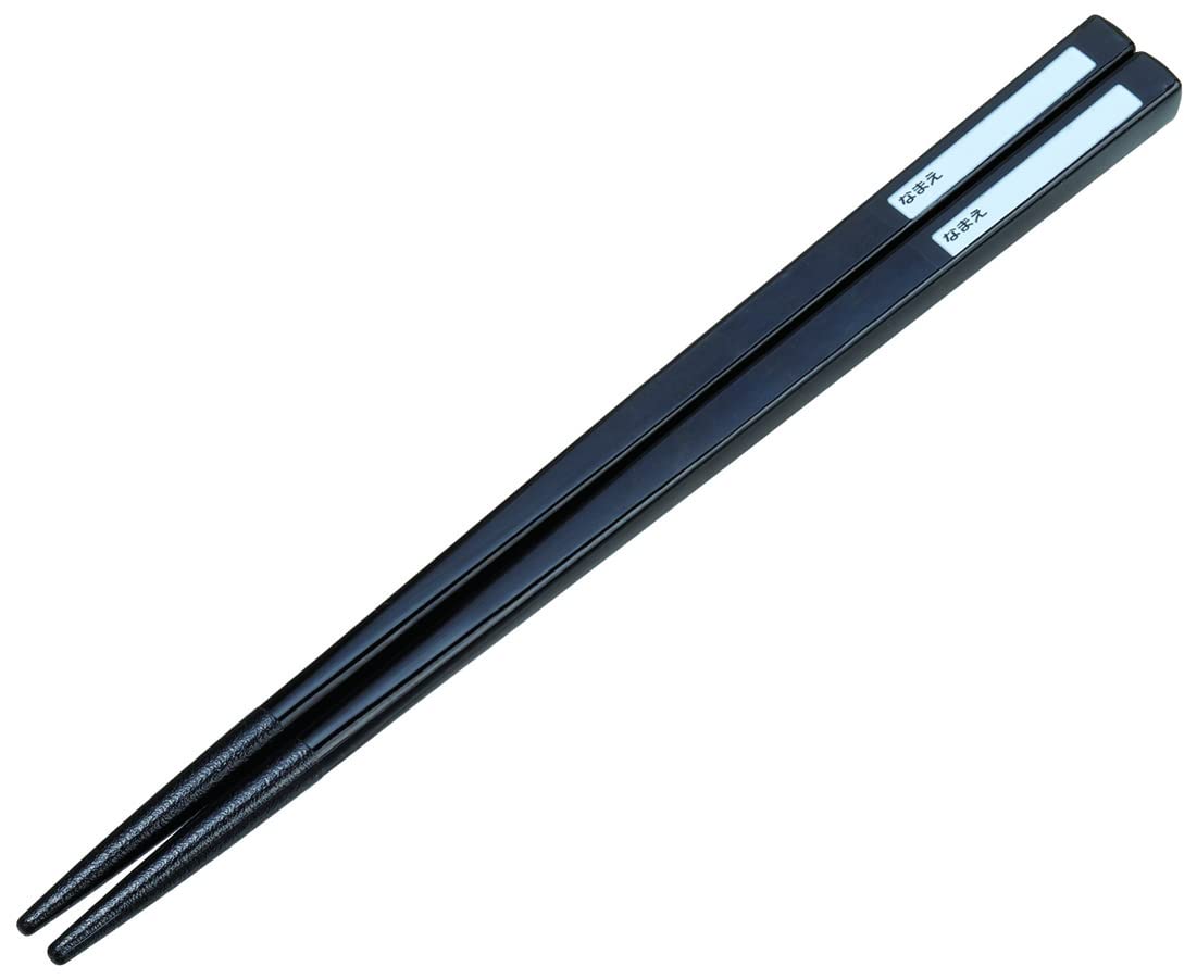 Skater Children's Antibacterial Chopsticks and Case Set Dragon Ball Super 22 16.5cm Made in Japan- Japan Figure Store - #1 Bring To You The Best Japanese Goods