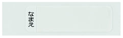 Skater Children's Antibacterial Chopsticks and Case Set Dragon Ball Super 22 16.5cm Made in Japan- Japan Figure Store - #1 Bring To You The Best Japanese Goods