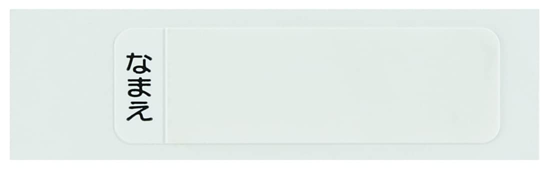 Skater Kids 16.5cm Chopstick Set The Very Hungry Caterpillar Theme Antibacterial Made in Japan- Japan Figure Store - #1 Bring To You The Best Japanese Goods