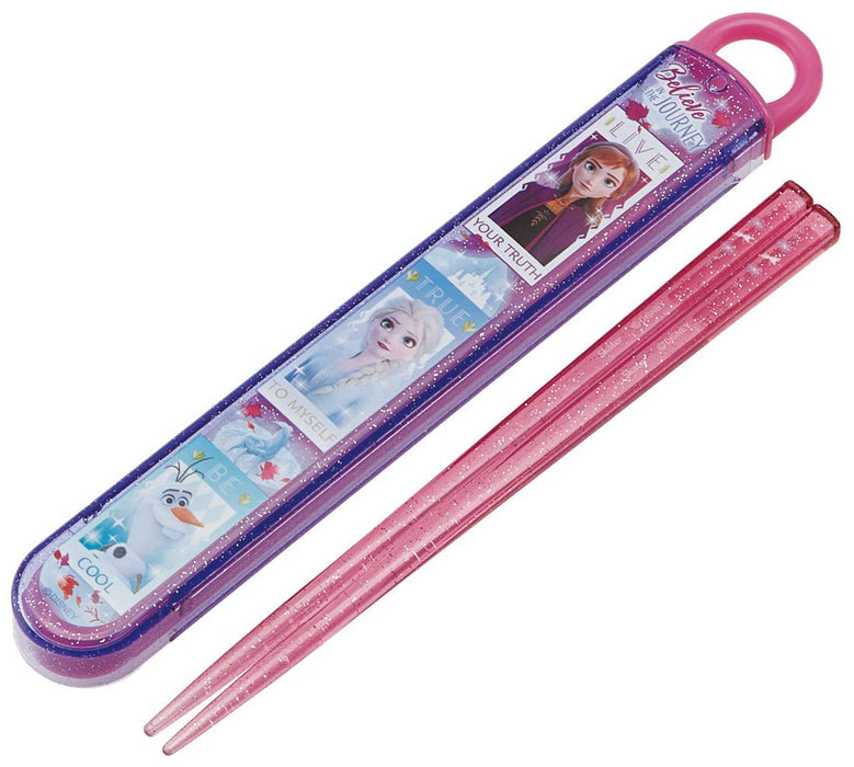 Skater Disney Frozen 2 Children's 16.5cm Chopstick and Case Set Made in Japan- Japan Figure Store - #1 Bring To You The Best Japanese Goods