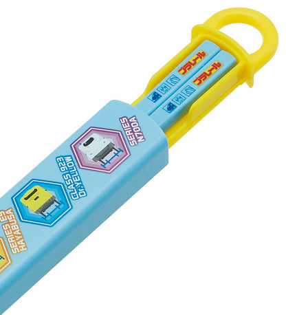 Skater 2019 New Design Kids Chopsticks and Case Set Made in Japan Abs2Am- Japan Figure Store - #1 Bring To You The Best Japanese Goods