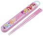 Skater Disney Princess Children's 16.5cm Chopsticks and Case Set Made in Japan ABS2AM- Japan Figure Store - #1 Bring To You The Best Japanese Goods