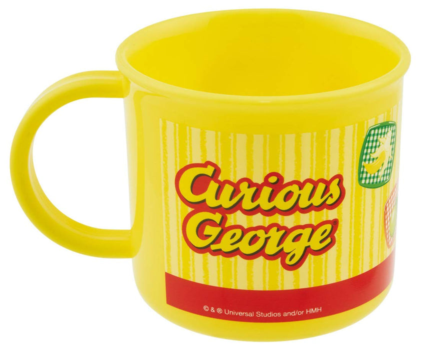 Skater Curious George Children's 200ml Cup - KE4A-A Kids Drinkware- Japan Figure Store - #1 Bring To You The Best Japanese Goods