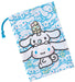 Skater Cinnamoroll Children's Cup Bag 21 x 15 cm Ushirou Shiro Sanrio Japan Made- Japan Figure Store - #1 Bring To You The Best Japanese Goods