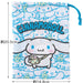 Skater Cinnamoroll Children's Cup Bag 21 x 15 cm Ushirou Shiro Sanrio Japan Made- Japan Figure Store - #1 Bring To You The Best Japanese Goods