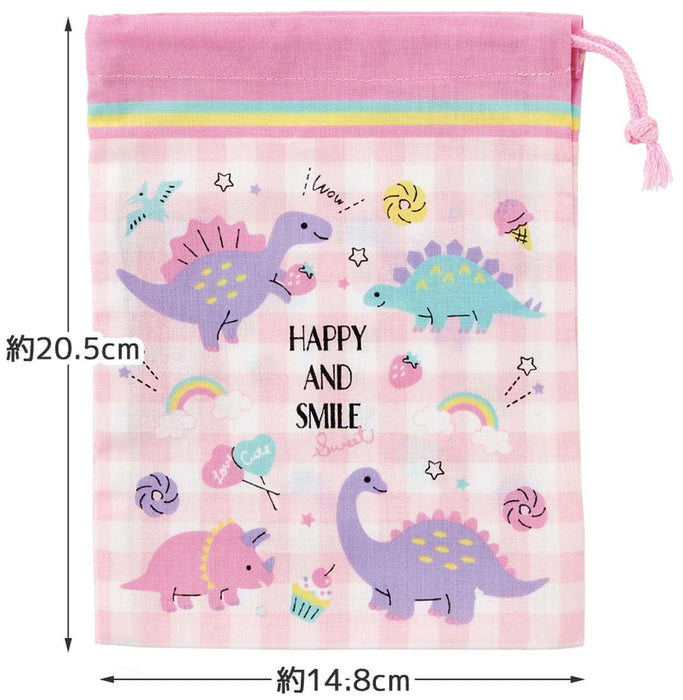 Skater Kids Happy Smile Rainbow Cup Bag 21x15 cm - Made In Japan- Japan Figure Store - #1 Bring To You The Best Japanese Goods