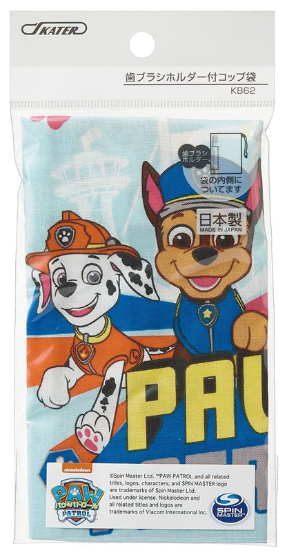 Skater Paw Patrol Kids Cup Bag 21x15cm Made in Japan - Skater KB62-A- Japan Figure Store - #1 Bring To You The Best Japanese Goods