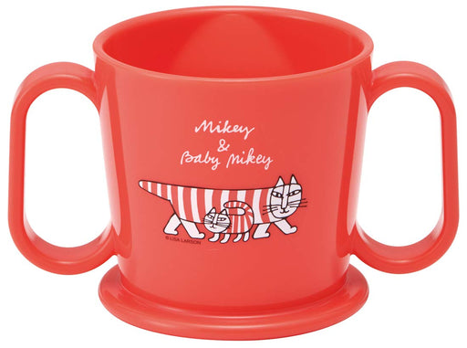 Skater Children's 200ml Training Mug - Lisa Larson Mikey & Baby Mikey Made in Japan- Japan Figure Store - #1 Bring To You The Best Japanese Goods