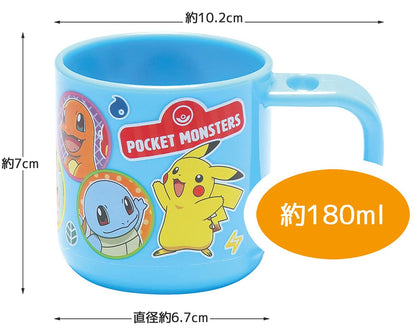 Skater 2021 Pokemon Children's 180ml Cup with Toothbrush Stand by Skater- Japan Figure Store - #1 Bring To You The Best Japanese Goods
