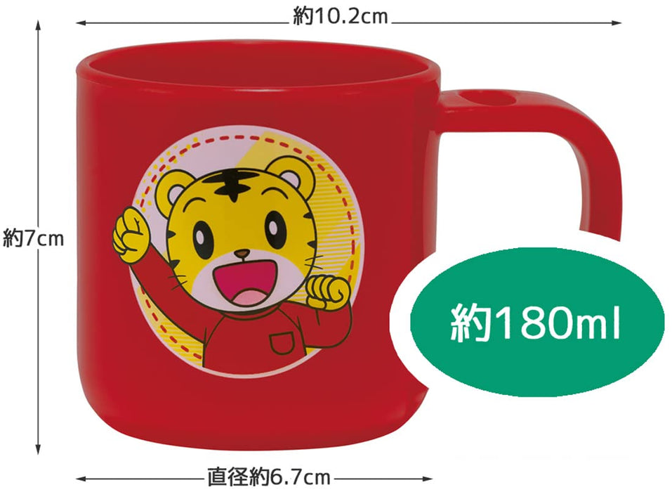 Skater Kids 180ml Shimajiro Cup with Toothbrush Stand - Model 22 KTB1-A- Japan Figure Store - #1 Bring To You The Best Japanese Goods