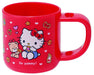 Skater Hello Kitty Cookies 180ml Kids' Cup with Toothbrush Stand - Sanrio KTB1- Japan Figure Store - #1 Bring To You The Best Japanese Goods
