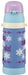 Skater Disney Frozen 2 Water Bottle - 3D Pattern Stainless Steel for Kids 480ml- Japan Figure Store - #1 Bring To You The Best Japanese Goods