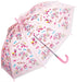 Skater Kids Long Umbrella My Melody Sanrio Design 55cm Vinyl UBV3 Model- Japan Figure Store - #1 Bring To You The Best Japanese Goods