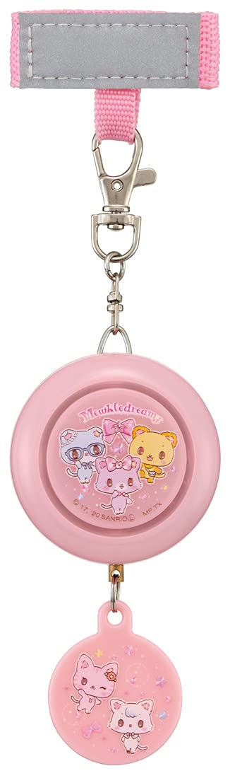 Skater Luminous Children's Security Alarm Mewkledreamy Sanrio Design Buz1-A- Japan Figure Store - #1 Bring To You The Best Japanese Goods