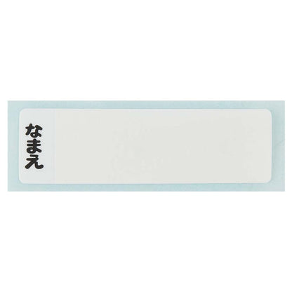 Skater Kid's Lunch Box 360Ml Dome Shaped Cars24 Theme Antibacterial Made in Japan- Japan Figure Store - #1 Bring To You The Best Japanese Goods