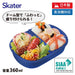 Skater Kids 360ml Antibacterial Lunch Box Nontan Made in Japan- Japan Figure Store - #1 Bring To You The Best Japanese Goods