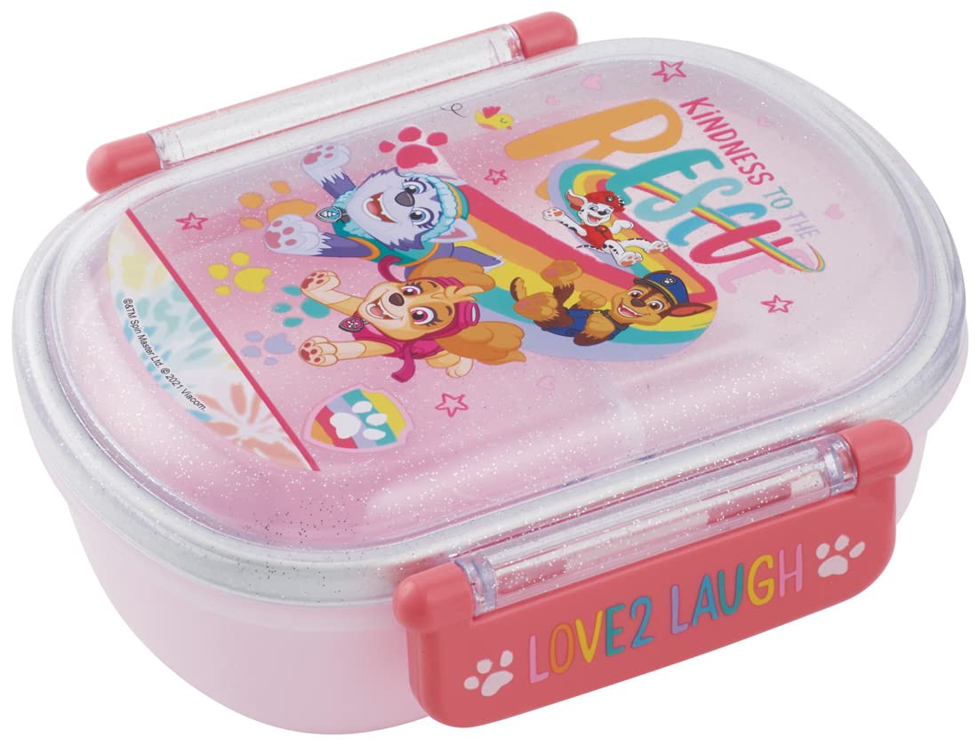Skater Paw Patrol Rescue Kids Lunch Box 360ml - Made in Japan Antibacterial- Japan Figure Store - #1 Bring To You The Best Japanese Goods