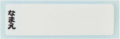 Skater Pokemon Gengar Kids Lunch Box 360ml Antibacterial Boys Lunchbox Japan- Japan Figure Store - #1 Bring To You The Best Japanese Goods