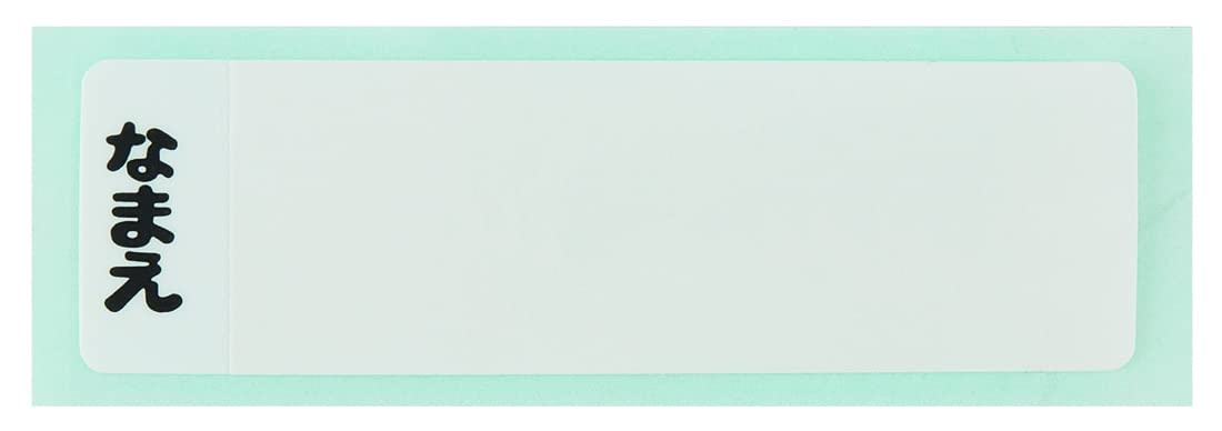 Skater Dragon Ball Super Children's 450ml Antibacterial Lunch Box - Made in Japan- Japan Figure Store - #1 Bring To You The Best Japanese Goods