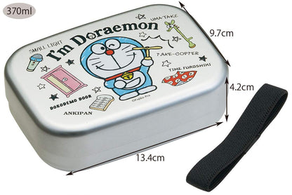 Skater Doraemon Secret Gadget Kids Aluminum Lunch Box Made In Japan 370ml- Japan Figure Store - #1 Bring To You The Best Japanese Goods