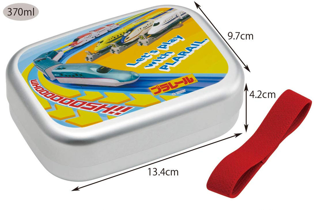 Skater Children's Japanese Made Aluminum Lunch Box Plarail 20 Design 370ml - ALB5NV- Japan Figure Store - #1 Bring To You The Best Japanese Goods