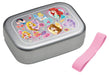 Skater Disney Princess Lunch Box for Children 370ml Aluminum Model Alb5Nv- Japan Figure Store - #1 Bring To You The Best Japanese Goods
