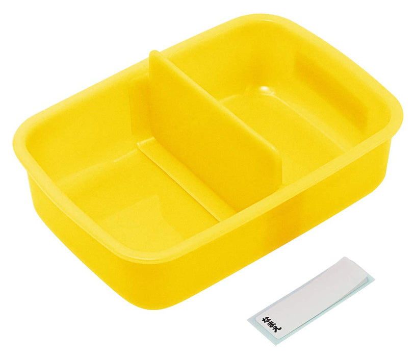 Skater Disney Cars Children's 450ml Lunch Box - Model RBF3AN- Japan Figure Store - #1 Bring To You The Best Japanese Goods