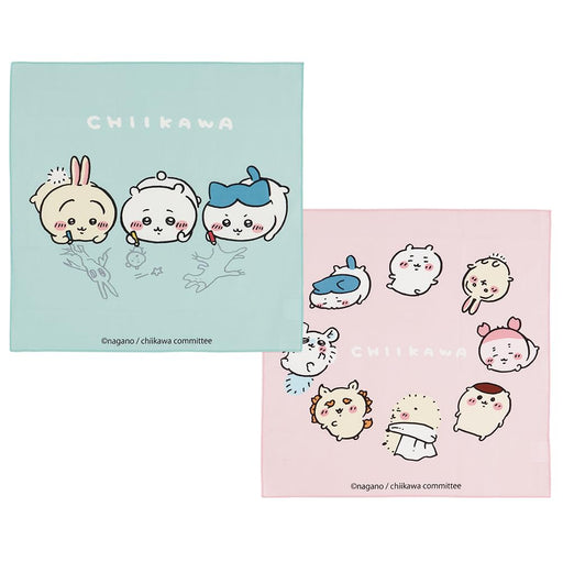 Skater Children's Cloth Lunch Box Set of 2 Chiikawa KB4WN-A Collection- Japan Figure Store - #1 Bring To You The Best Japanese Goods