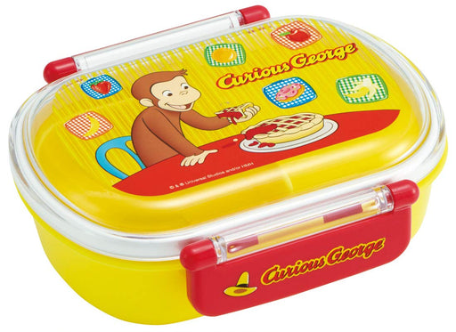 Skater Curious George Children's Lunch Box 360ml - Made in Japan Qaf2Ba- Japan Figure Store - #1 Bring To You The Best Japanese Goods