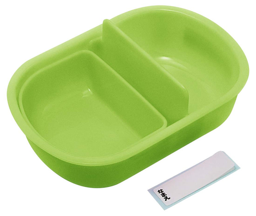 Skater Brand 360ml Dinosaur Children's Lunch Box- Japan Figure Store - #1 Bring To You The Best Japanese Goods