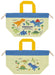 Skater Dinosauridae Picture Children's Lunch Box Drawstring Bag - Made in Japan- Japan Figure Store - #1 Bring To You The Best Japanese Goods