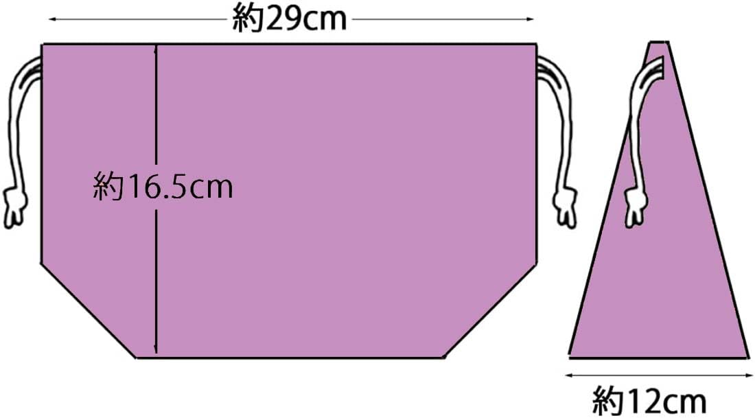 Skater Happy & Smile Children's Lunch Box Drawstring Bag Made in Japan KB7-A- Japan Figure Store - #1 Bring To You The Best Japanese Goods