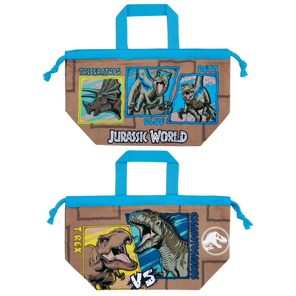 Skater Jurassic World Children's Lunch Box with Drawstring Bag Made in Japan- Japan Figure Store - #1 Bring To You The Best Japanese Goods