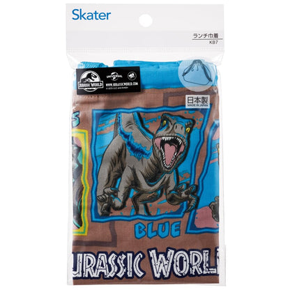 Skater Jurassic World Children's Lunch Box with Drawstring Bag Made in Japan- Japan Figure Store - #1 Bring To You The Best Japanese Goods