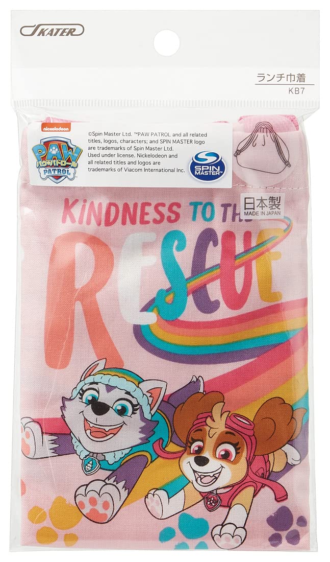 Skater Paw Patrol Kid's Lunch Box with Drawstring Bag Made in Japan KB7-A- Japan Figure Store - #1 Bring To You The Best Japanese Goods