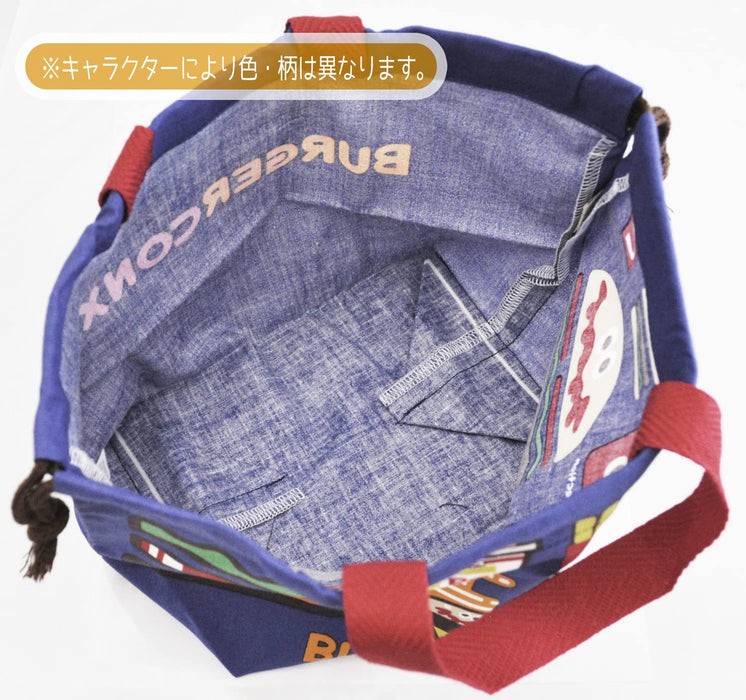 Skater Paw Patrol Kid's Lunch Box with Drawstring Bag Made in Japan KB7-A- Japan Figure Store - #1 Bring To You The Best Japanese Goods